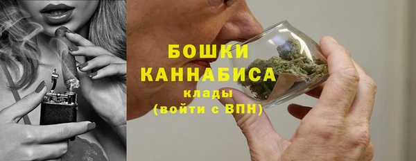 MESCALINE Вязники